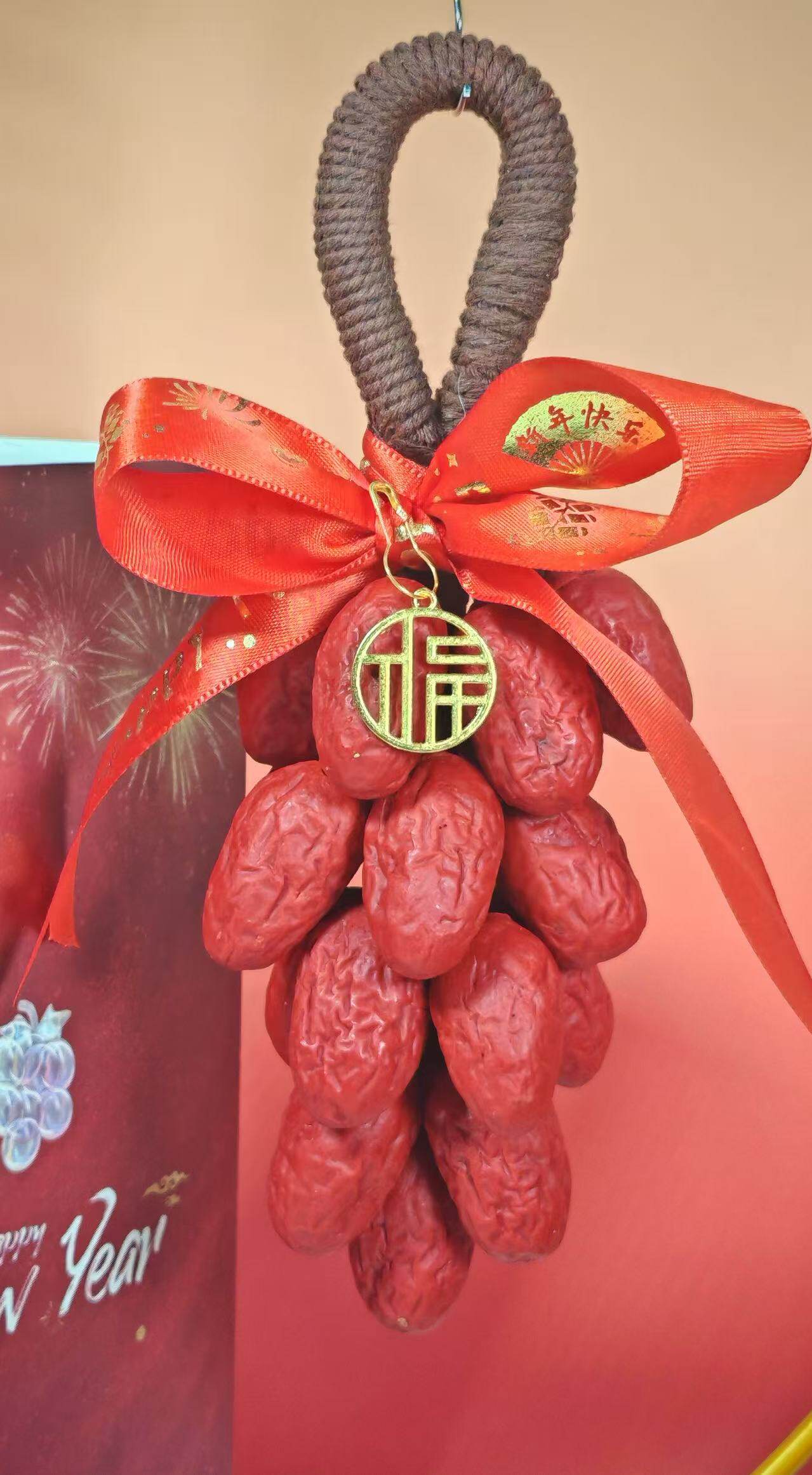 【枣生贵子】手工皂红枣新品欢乐婚礼伴手礼大枣香皂结婚礼品