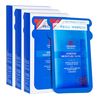 韩国LEADERS丽得姿玻尿酸面膜保湿修护美蒂优氨基酸水库精华面膜