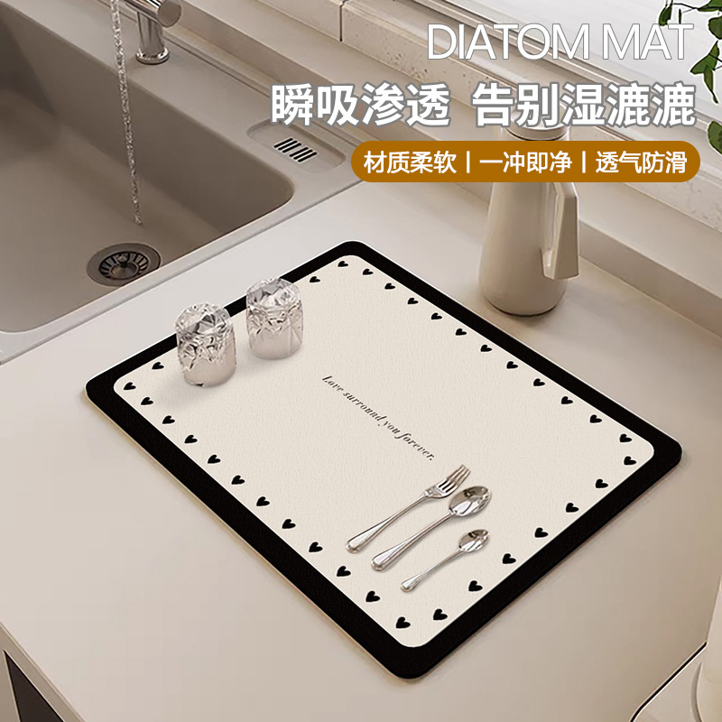 轻奢硅藻泥沥水垫瞬间吸水防滑