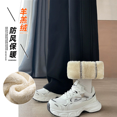 特厚羊羔绒阔腿裤女秋冬加绒加厚直筒运动裤子小个子窄版香蕉卫裤