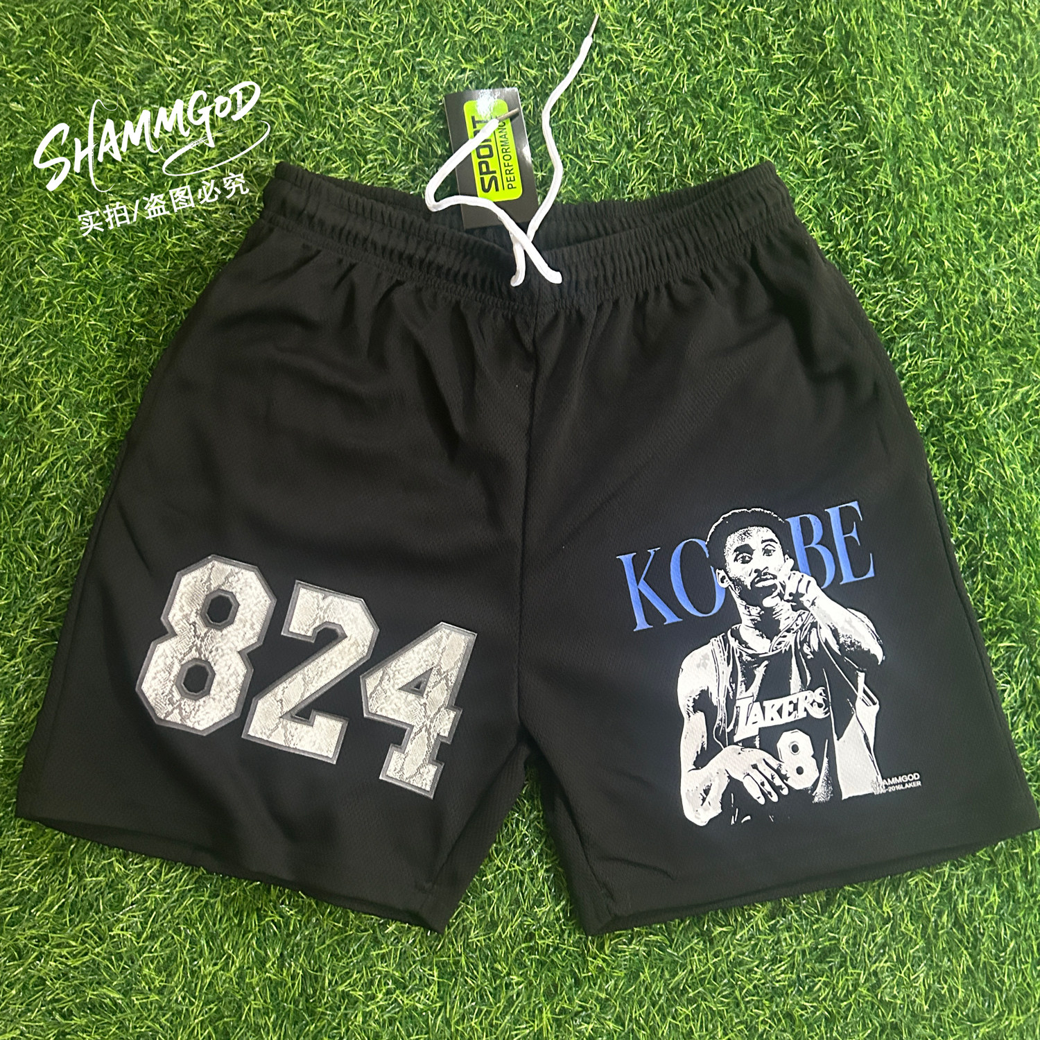 科比速干复古篮球美式三分不过膝篮球短裤