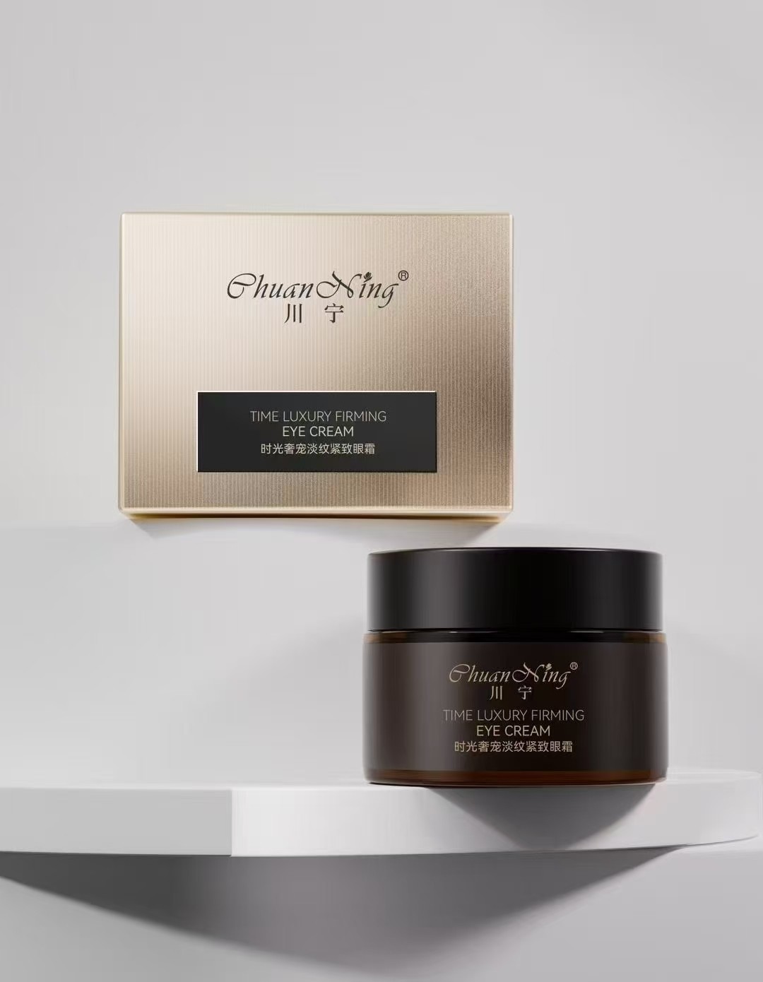 川宁奢宠淡纹紧致眼霜30g滋润保湿淡化干纹细纹黑眼圈川子纹唇纹,美容护肤/美体/精油,眼霜,淘宝优惠券,粉丝福利购,淘宝优惠卷