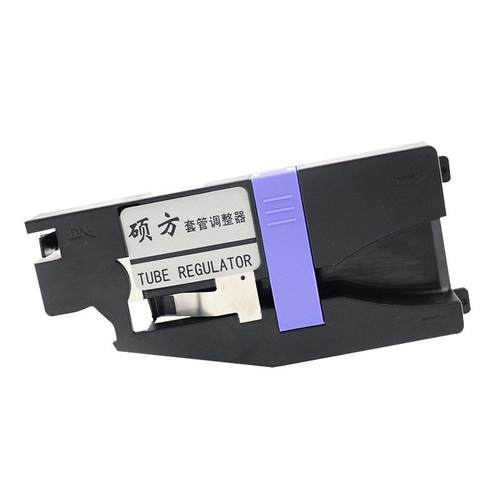 硕方TP70线号机套管调整器打印头