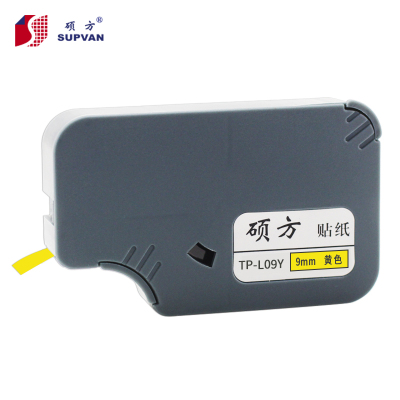 TP-L09Y线号机贴纸硕方