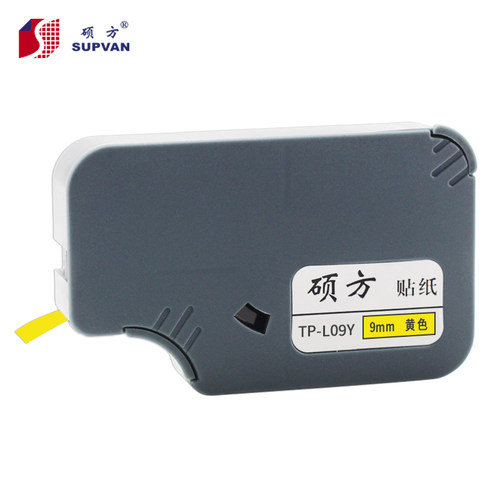 TP-L09Y线号机贴纸硕方