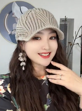 2025新款针织鸭舌帽女前进帽春秋保暖时尚洋气毛线帽遮白发帽子女