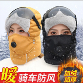 秋冬骑车保暖帽子女加绒防寒神器户外电动车护脸防风面罩雷锋帽男