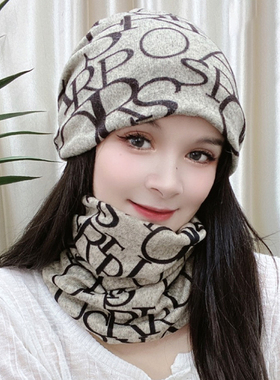 多用保暖包头帽围脖堆堆帽秋冬护耳骑车防风护颈头套遮白发帽子女