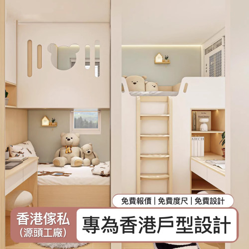 内地源头工厂一对一专业服务