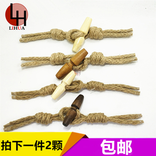 麻绳牛角对扣 大衣风衣外套纽扣对扣搭扣 木头橄榄扣搭配麻绳扣子
