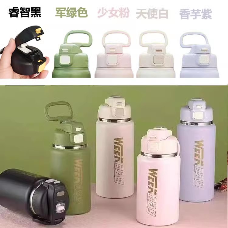 水杯盖配件 单卖盖子儿童吸管盖配盖 防漏密封盖