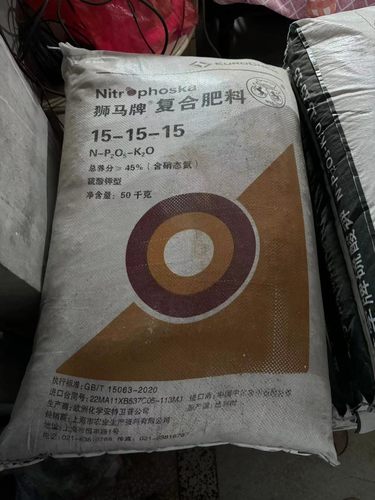 德国狮马15-15-15硫酸钾复合肥50公斤