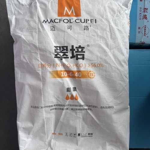 青岛苏贝尔迈可路翠培膨果肥10-6-40高钾冲施肥葡萄草莓膨大增甜