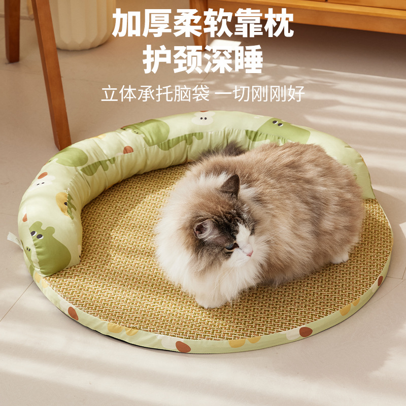 夏季藤编凉席猫窝可拆洗宠物沙发猫床四季通用中小型降温狗窝垫子