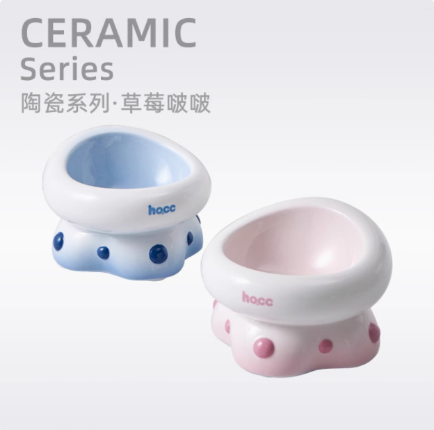 【支持改标】陶瓷猫碗猫食盆保护颈椎猫咪碗狗水碗狗狗饭碗粮碗宠