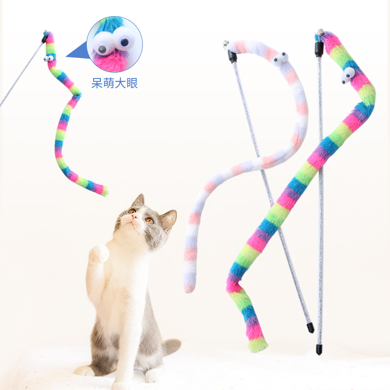 宠物用品彩虹毛绒毛毛虫逗猫棒带铃铛猫咪玩具自嗨互动猫玩具