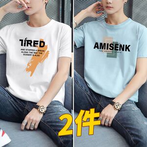 2024新款夏季男士短袖T恤纯棉宽松圆领休闲上衣潮流打底