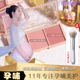 孕妇哺乳期可用 胭脂盘孕期 三色腮红高光修容三合一专用彩妆爆款