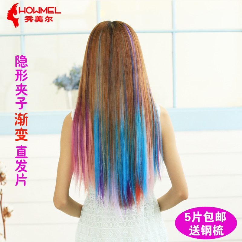 Extension mèches - Ref 219187 Image 1