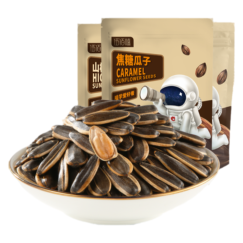 淘宝秒杀：洽洽焦糖山核桃五香味瓜子500g