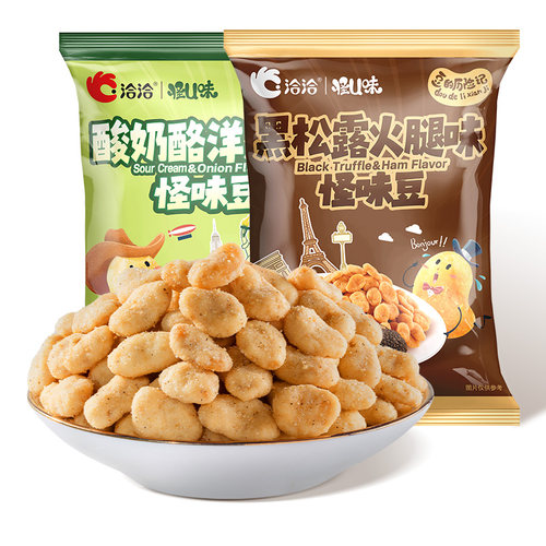 【天猫U先】洽洽怪U味怪味豆黑松露火腿味/酸奶酪洋葱味蚕豆225g