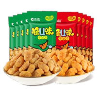 洽洽怪U味怪味豆30g*10袋