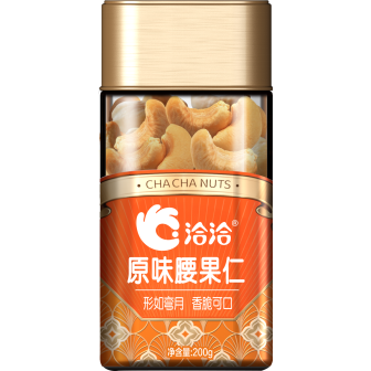 【清仓】洽洽腰果仁200g鲜香酥脆坚果休闲零食恰恰营养健康坚果仁