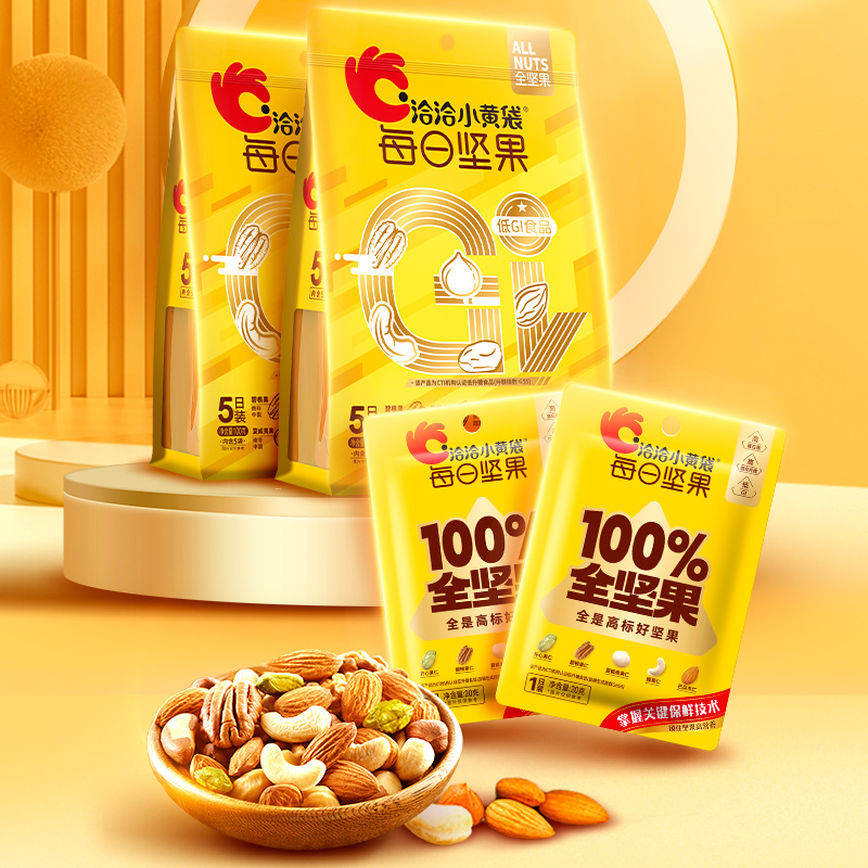 洽洽低GI每日坚果100g