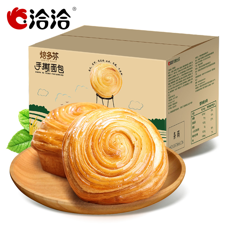 洽洽手撕面包1kg整箱批發恰恰新鮮原味早點營養網紅零食早餐蛋糕