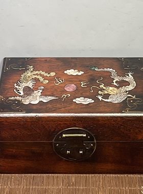 老式花梨木收纳盒复古龙凤饰品盒仿古收藏宝盒首饰盒18×12×9cm