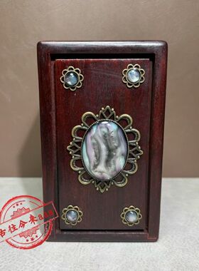 仿古做旧老式花梨木装饰宝石鲁班机关盒手串盒首饰盒子14x8x6cm