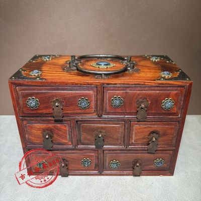 复古玩杂项草花梨木带抽屉提梁中药柜老物收藏老式首饰盒官箱宝盒