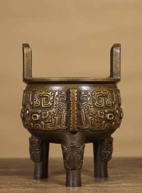 复古大号三足鼎黄铜大鼎兽面纹圆饕餮香炉古代铜炉仿古青铜鼎摆件
