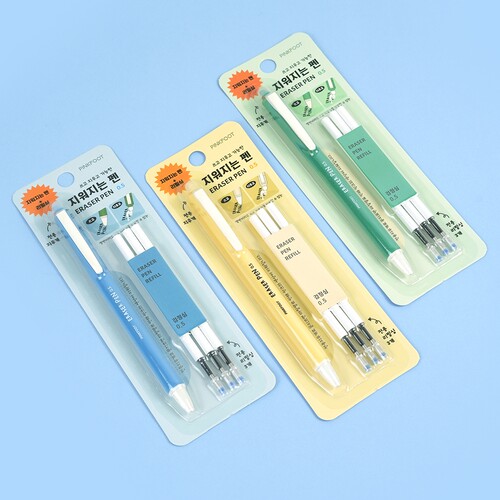 韩国正品pinkfoot 0.5mm黑色可擦中性笔水笔套装附笔芯eraser pen