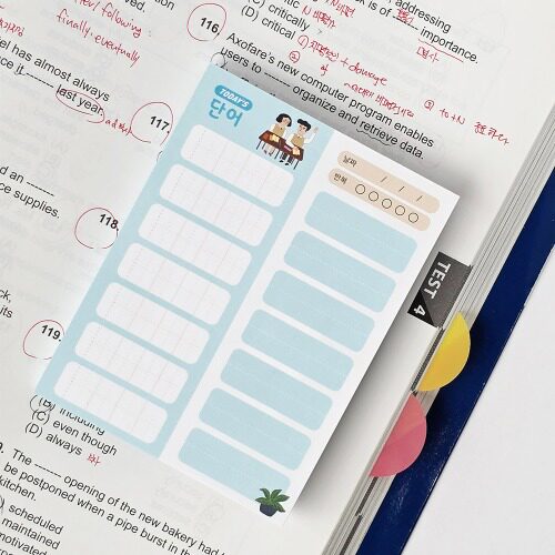 韩国正品jamstudio 英语单词学习记忆词汇备忘便签本拍纸本记录册