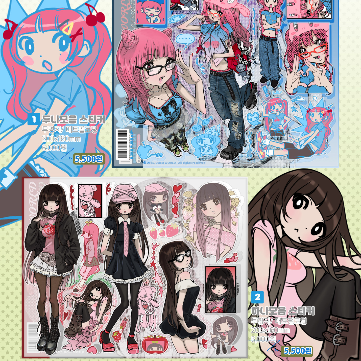 韩国正品domi world 甜亚风漫画少女卡通装饰合集贴纸duna1/hana1,文具电教/文化用品/商务用品,贴纸/立体贴纸,淘宝优惠券,粉丝福利购,淘宝优惠卷