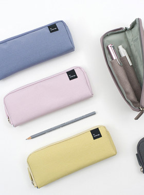 韩国正品by.fulldesign 单层双面收纳笔袋纯色简约学生文具袋v.7