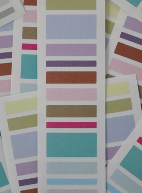 韩国正品Malgrecela 手帐日记彩色色块装饰标签贴纸3张Color chip