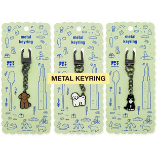 韩国正品ZERO PER ZERO 比熊泰迪金属钥匙圈吊饰包包挂件KEYRING