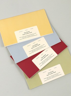 韩国正品Paperian 月度目标月计划追踪笔记本1Month Goal Tracker