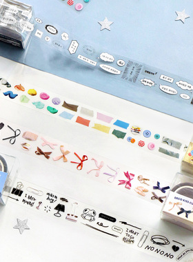 韩国正品iconic 蝴蝶结纽扣美纹手帐切模贴纸胶带CUTTAPE 01-04