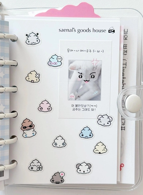 韩国正品seok saenal 搞怪便便宝宝咕卡贴手账日记装饰透明贴纸