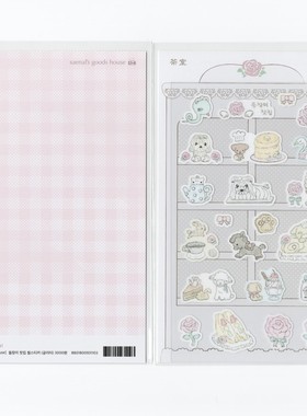 韩国正品seok saenal玫瑰下午茶咕卡手账日记手机装饰闪粉贴纸1张