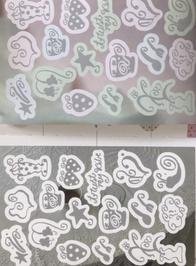 韩国正品Trust My Vibe 描边咕卡手账日记装饰贴纸 icing sticker