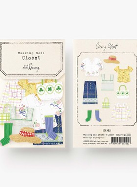 韩国正品Boki 复古ins风手账日记装饰贴纸包Masking Seal Sticker