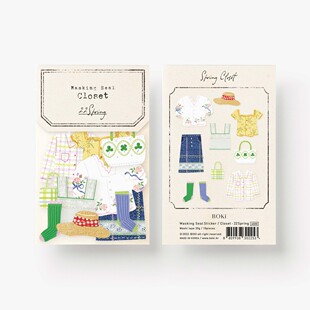饰贴纸包Masking 韩国正品 Boki 复古ins风手账日记装 Sticker Seal