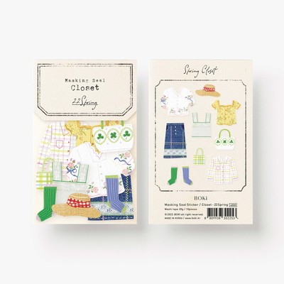 韩国正品Boki 复古ins风手账日记装饰贴纸包Masking Seal Sticker