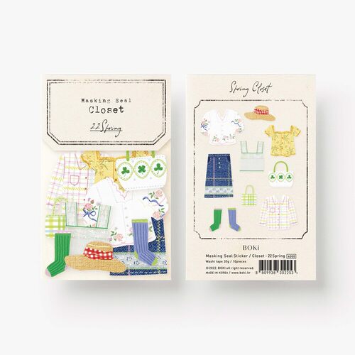 韩国正品Boki 复古ins风手账日记装饰贴纸包Masking Seal Sticker