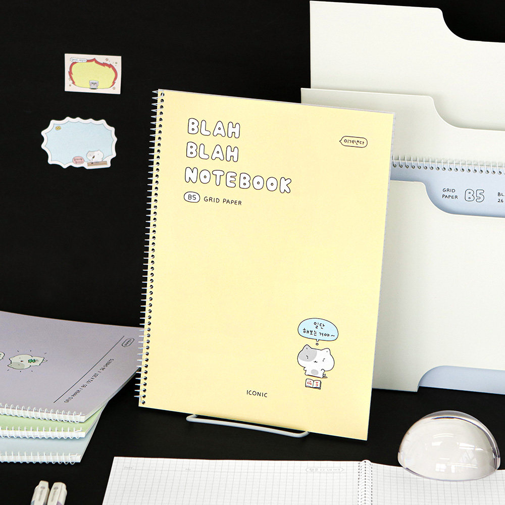 韩国正品iconic 线圈网格笔记本格子课堂抄写记事本本B5NOTEBOOK