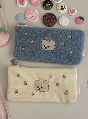 韩国正品MAZZZZY天使小熊刺绣收纳笔袋毛绒布面文具袋pencil case